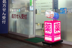 照明機能を含めたエアー看板