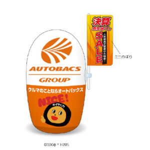自動車用品店舗の卓上エアーPOP