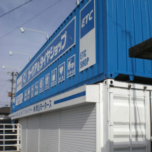 中古コンテナの右側面