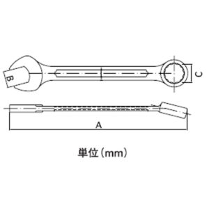 防爆仕様のコンビネーションスパナ図面