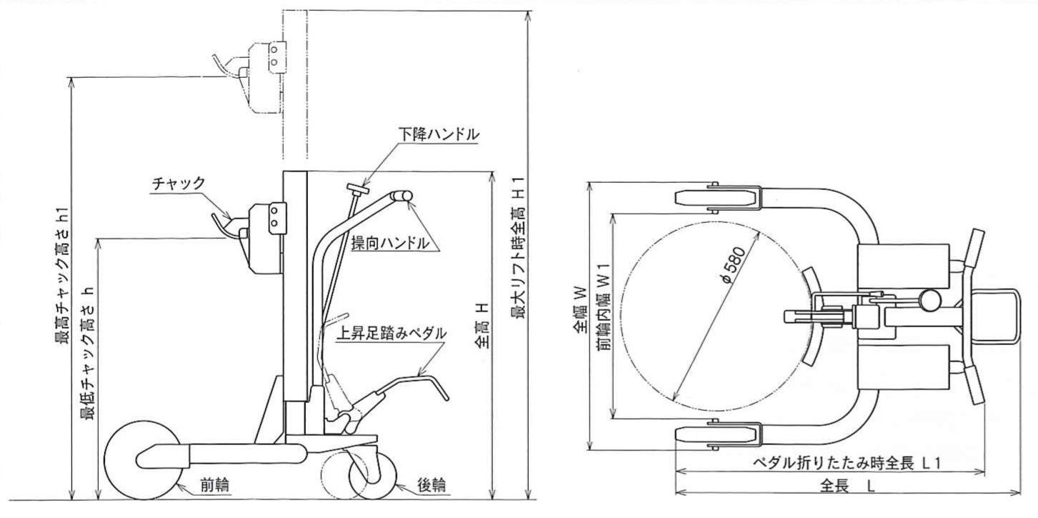ドラム缶運搬台車03