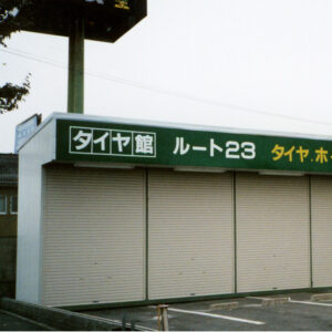 シャッターは6連です。