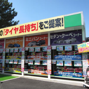 防火仕様のタイヤガレージ