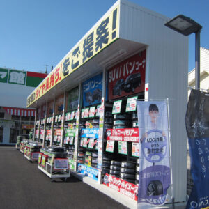 奥行1本タイプでスリムなタイヤガレージ